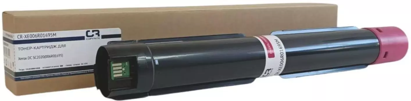 Картридж лазерный CopyRite CR-XE006R01695M (006R01695), пурпурный, 3000 страниц, совместимый для Xerox DC SC2020