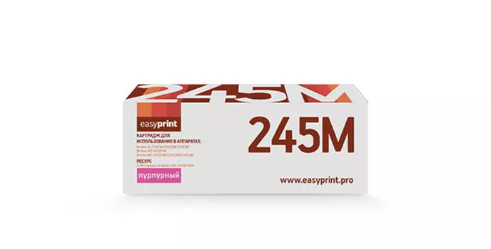 Картридж лазерный EasyPrint LB-245M (TN-245M), пурпурный, 2200 страниц, совместимый для Brother HL-3140CW/3170CDW/DCP-9020CDW/MFC-9330CDW
