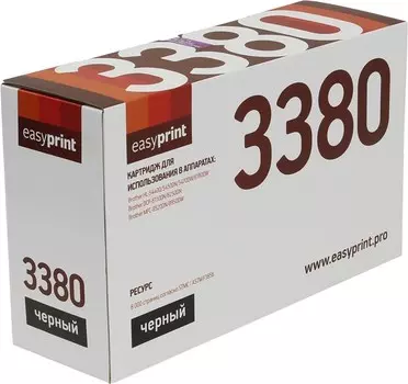 Картридж лазерный EasyPrint LB-3380, 8000 страниц, совместимый, для Brother HL-5440D/5450DN/5470DW/6180DW/DCP-8250DN