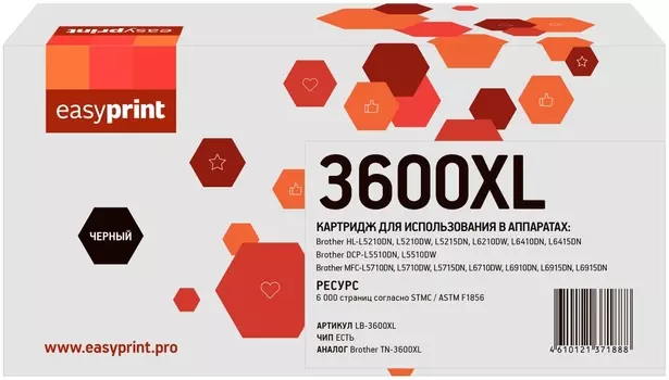 Картридж лазерный EasyPrint LB-3600XL (TN-3600XL), черный, 6000 страниц, совместимый для Brother HL-L6210DW/HL-L5210/HL-L5215/HL-L6410/DCP-L5510/MFC-L5710/MFC-L5715/MFC-L6710/MFC-L6910/MFC-L6915