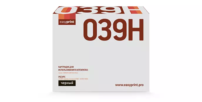 Картридж лазерный EasyPrint LC-039H (039HBK/0288C001), черный, 25000 страниц, совместимый для Canon i-SENSYS LBP351x/352x