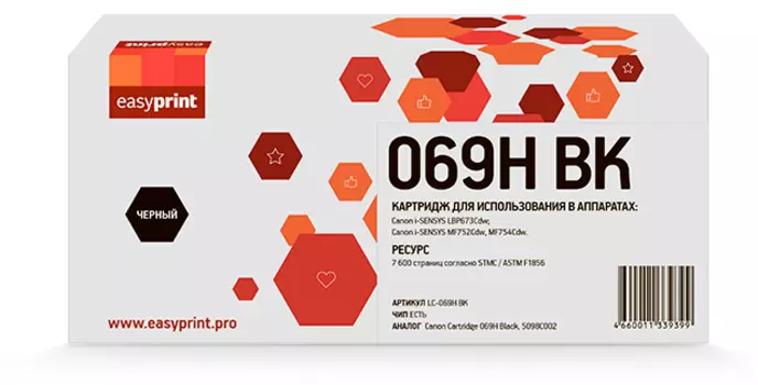 Картридж лазерный EasyPrint LC-069H BK (069H BK/5098C002), черный, 7600 страниц, совместимый для Canon i-SENSYS LBP673Cdw/MF752Cdw/MF754Cdw