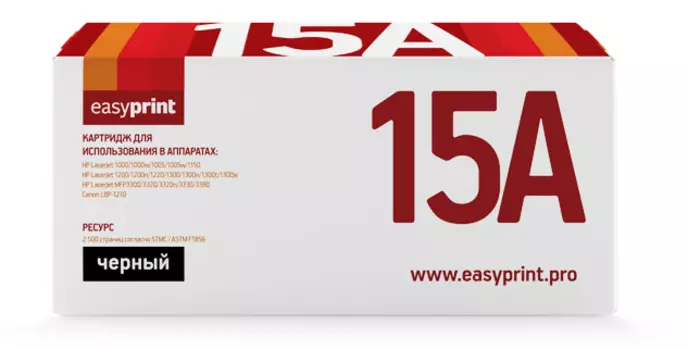Картридж лазерный EasyPrint LH-15A U (15A), 2500 страниц, совместимый, для LJ1150/1200/1300/Canon LBP1210