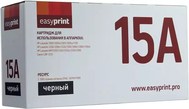 Картридж лазерный EasyPrint LH-15AU (15A/Q2613A/Q2624A/C7115A/EP-25), черный, 2500 страниц, совместимый для 1000w/LJ 1000/1005/1005w/1150/1200/1200n/1220/1300/1300n/1300t/1300xi/MFP3300/MFP3320/MFP3320n/MFP3330/MFP3380/Laser Shot LBP1210