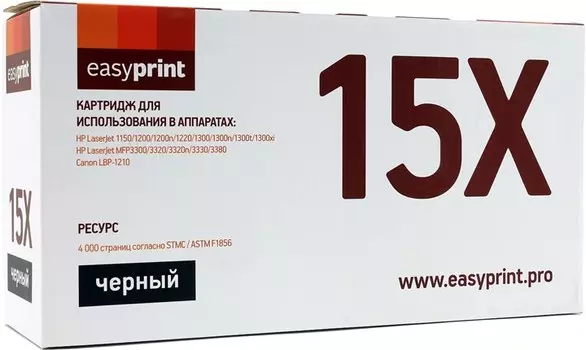 Картридж лазерный EasyPrint LH-15X U (15X/Q2613A/Q2624A/C7115A/EP-25), черный, 4000 страниц, совместимый для 1000w/LJ 1000/1005/1005w/1150/1200/1200n/1220/1300/1300n/1300t/1300xi/MFP3300/MFP3320/MFP3320n/MFP3330/MFP3380/Laser Shot LBP1210