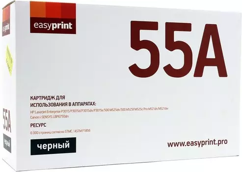 Картридж лазерный EasyPrint LH-55A (55A), 6000 страниц, совместимый для LJ Enterprise P3015, LBP6750dn