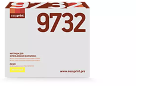 Картридж лазерный EasyPrint LH-9732, желтый, 12000 страниц, совместимый, для CLJ5500/5550, с чипом