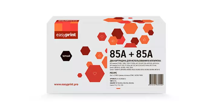 Картридж лазерный EasyPrint LH-CE285ADU (85A/CE285A), черный, 2000 страниц, 2 шт., совместимый для LJ P1005/1505/Pro 1102/LBP6000