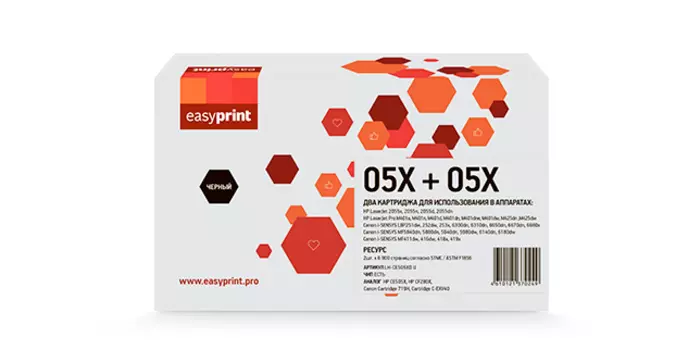 Картридж лазерный EasyPrint LH-CE505XDU (05X/719H/CE505X), черный, 6900 страниц, 2 шт., совместимый для LJ P2055/M401/M425/Canon LBP251/MF411/416/5940