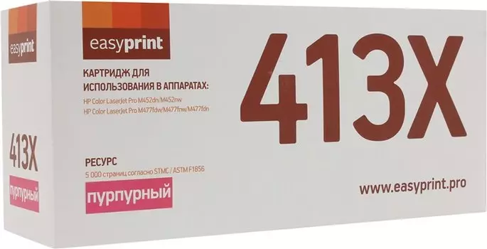 Картридж лазерный EasyPrint LH-CF413X, пурпурный, 5000 страниц, совместимый для LaserJet Pro M452dn / M452nw / MFP M377dw / MFP M477fdn / MFP M477fdw / MFP M477fnw