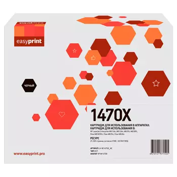 Картридж лазерный EasyPrint LH-W1470X_NC (№147X/W1470X), черный, 25200 страниц, совместимый для LJ Enterprise M611/LJ Enterprise M612/LJ Enterprise M634/LJ Enterprise M635/LJ Enterprise M636 без чипа