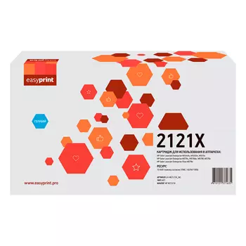 Картридж лазерный EasyPrint LH-W2121X_NC (212X/W2121X), голубой, 10000 страниц, совместимый для CLJ E M554/M555/M578/Flow M578 без чипа