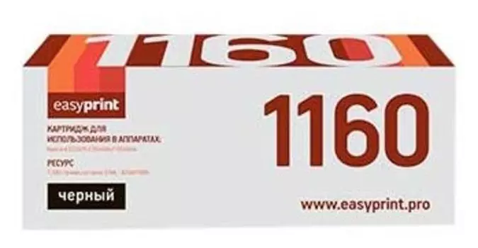 Картридж лазерный EasyPrint LK-1160 (TK-1160), черный, 7200 страниц, совместимый для Kyocera ECOSYS P2040dn, P2040dw