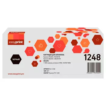 Картридж лазерный EasyPrint LK-1248 (TK-1248/1T02Y80NL0), черный, 1500 страниц, совместимый для Kyocera PA2001/PA2001W/MA2001/MA2001W без чипа