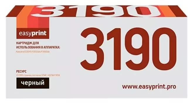 Картридж лазерный EasyPrint LK-3190 (TK-3190), черный, 25000 страниц, совместимый для Kyocera P3055dn/3060dn