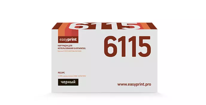 Картридж лазерный EasyPrint LK (TK-6115/1T02P10NL0), черный, 15000 страниц, совместимый для Kyocera Ecosys M4125idn/M4132idn