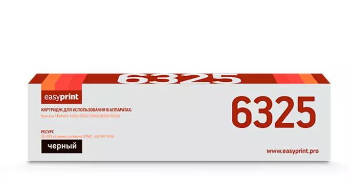 Картридж лазерный EasyPrint LK-6325 (TK-6325/1T02NK0NL0), черный, 35000 страниц, совместимый для Kyocera TASKalfa 4002i/5002i/5003i/6002i/6003i с чипом