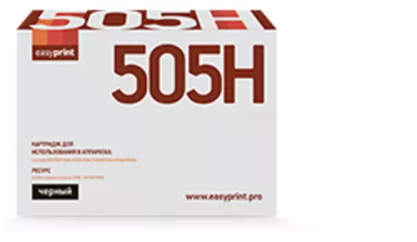 Картридж лазерный EasyPrint LL-505H (50F5H00/50F0HA0), черный, 5000 страниц, совместимый, для Lexmark MS310/410/510/610, с чипом