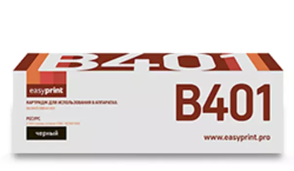 Картридж лазерный EasyPrint LO-401, черный, 2500 страниц, совместимый, для OKI B401/MB441/451