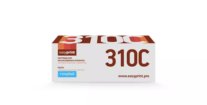 Картридж лазерный EasyPrint LO-C310C (44973543), голубой 1500 страниц, совместимый, для OKI C301DN/C321DN/C310DN/C330DN/MC351DN с чипом