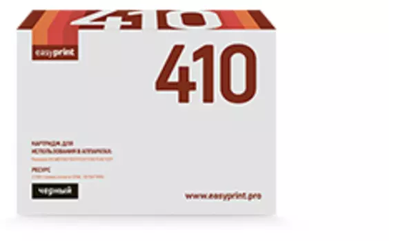 Картридж лазерный EasyPrint LP-410, черный, 2500 страниц, совместимый для Panasonic KX-MB1500/1520/1530