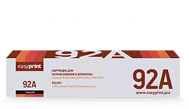 Картридж лазерный EasyPrint LP-92, 2000 страниц, совместимый, для Panasonic KX-MB263RU/283RU/763RU/773RU/783RU