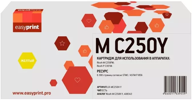 Картридж лазерный EasyPrint LR-MC250HY (408343), желтый, 6300 страниц, совместимый для Ricoh M C250FW/P C301W