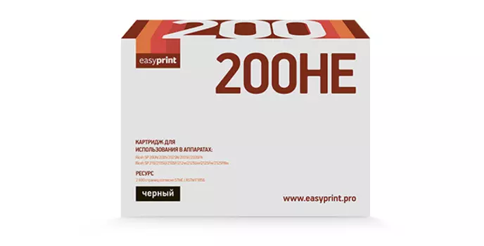 Картридж лазерный EasyPrint LR-SP200HE (SP 200HE/407262), черный, 2600 страниц, совместимый, для Ricoh SP200/202/203/210/212, с чипом
