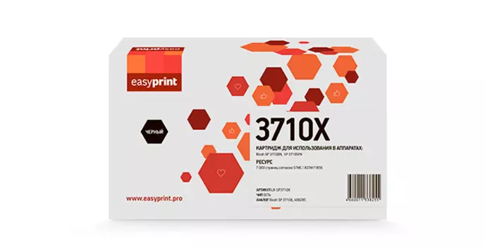Картридж лазерный EasyPrint LR-SP3710X (SP3710X/408285), черный, 7000 страниц, совместимый для Ricoh SP3710DN/3710SF