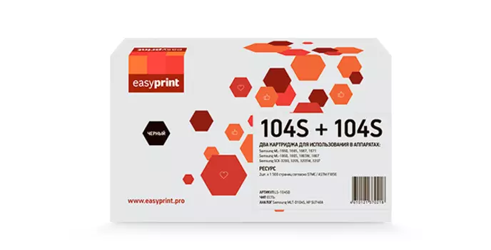 Картридж лазерный EasyPrint LS-104SD (MLT-D104S), черный, 1500 страниц, 2 шт., совместимый для Samsung ML-1660/1860/SCX-3200/3205/3207