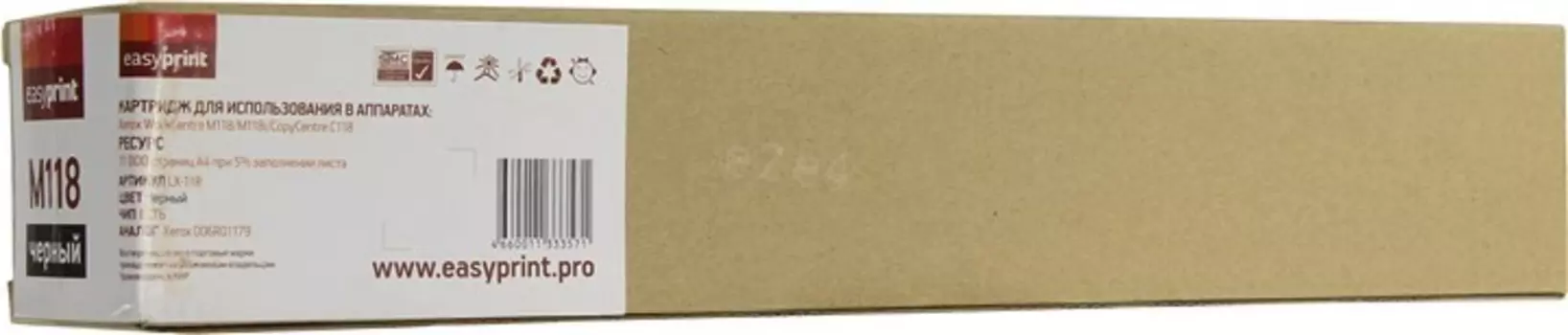 Картридж лазерный EasyPrint LX-118, 11000 страниц, совместимый, для Xerox WorkCentre M118/M118i/CopyCentre C118, с чипом