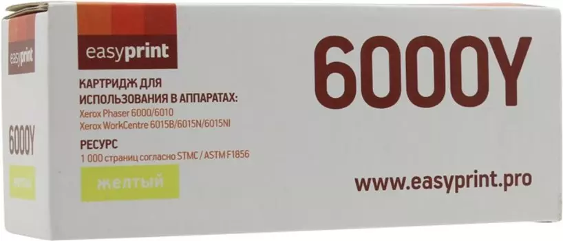 Картридж лазерный EasyPrint LX-6000Y (106R01633), желтый, 1000 страниц, совместимый для Xerox Phaser 6000/6010N/ WC 6015