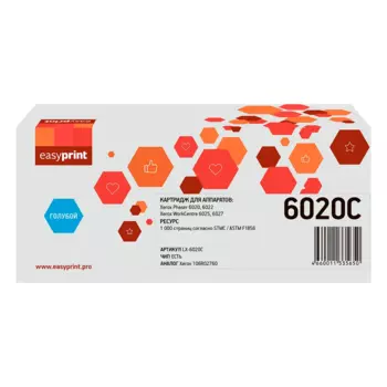 Картридж лазерный EasyPrint LX-6020C (106R02760), голубой, 1000 страниц, совместимый для Xerox Phaser 6020/6022/WorkCentre 6025/6027