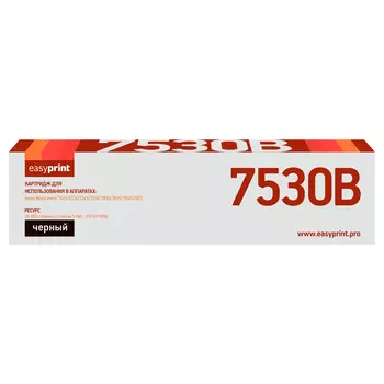 Картридж лазерный EasyPrint LX-7530B (006R01517), черный, 26000 страниц, совместимый для Xerox WorkCentre 7525/WorkCentre 7530/WorkCentre 7830/WorkCentre 7835