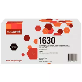 Картридж лазерный EasyPrint LX-B205 (106R04348), черный, 3000 страниц, совместимый для Xerox B205/B210/B215