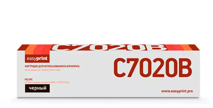 Картридж лазерный EasyPrint LX-C7020B (106R03745), черный, 23600 страниц, совместимый для Xerox VersaLink C7020/C7025/C7030 с чипом