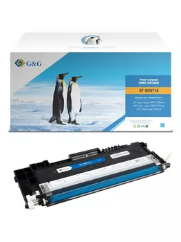 Картридж лазерный G&G GG-W2071A/NT-W2071A (117A/W2071A), голубой, 700 страниц, совместимый для Color Laser MFP 179fnw/178nw/150nw