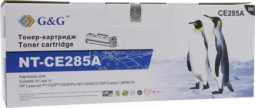 Картридж лазерный G&G GG-CE285A/NT-CE285A (85A/CE285A), черный, 1600 страниц, совместимый для LBP-6020 / MF3010, LJ Pro M1132 / M1212 / M1214 / M1217 / P1102 / P1102w