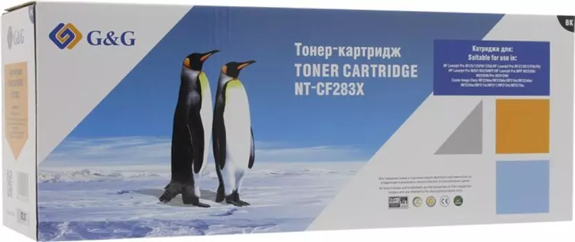 Картридж лазерный G&G NT-CF283X (83X/737/CF283X/9435B004), черный, 2200 страниц, совместимый, для LjPro M125/125FM/125A/M127/M127FW/FN/M201/M225/M225DN/M225DW/M201DW, MF229dw/MF226dn/MF216n/MF224dw/MF222dw/MF217w/MF211/MF212w/MF227dw