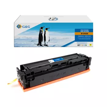 Картридж лазерный G&G GG-CF542X/NT-CF542X (203X/CF542X), желтый, 2500 страниц, совместимый для LaserJet Color M254dw/nw, M280nw, M281dn/fdw