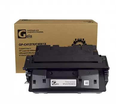Картридж лазерный GalaPrint GP-C4127X/C8061X (№27X/№61X/C4127X/C8061X), черный, 10000 страниц, совместимый для 4100/4050/LJ 4000/4101/4101mfp/4100mfp/4100tn/4110v/4110xi/4100n/4100dtn