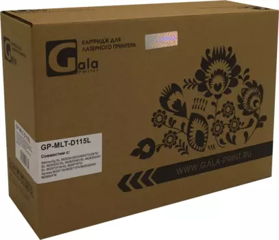 Картридж лазерный GalaPrint GP-MLT-D115L (MLT-D115L), черный, 3000 страниц, совместимый для Samsung Xpress SL-M2620/SL-M2620D/SL-M2620DW/SL-M2670/SL-M2820/SL-M2820ND/SL-M2830/SL-M2830DW/SL-M2870/SL-M2870FD/SL-M2870FW/SL-M2880/SL-M2880FW