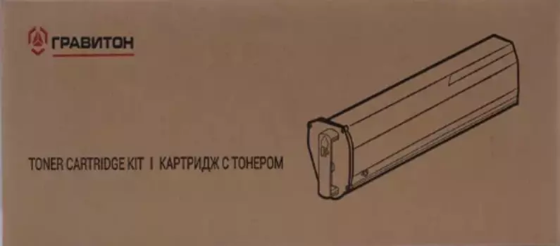 Картридж лазерный Гравитон GC300020K, черный, 20000 страниц, оригинальный для Гравитон GM4511
