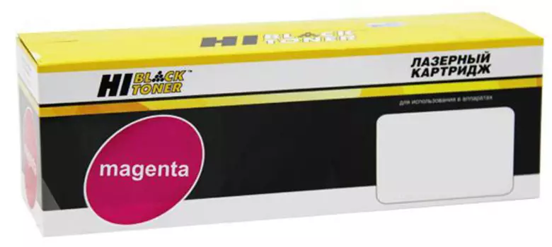 Картридж лазерный Hi-Black CRG-054H M (054HM/3026C002), пурпурный, 2300 страниц, совместимый для Canon i-SENSYS LBP621Cw/622/623, imageCLASS MF642Cdw