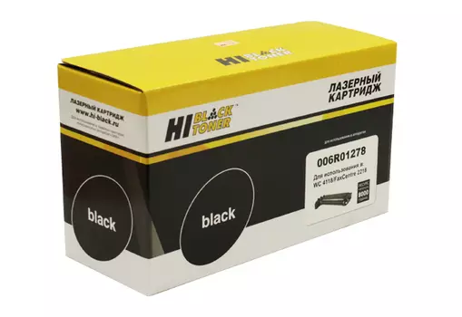 Картридж лазерный Hi-Black HB-006R01278, 8000 страниц, совместимый, для Xerox WC 4118/FaxCentre 2218