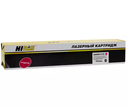 Картридж лазерный Hi-Black HB-006R01519 (006R01519), пурпурный, 15000 страниц, совместимый для Xerox WC 7525/7530/7535/7545/7556/7830/7835