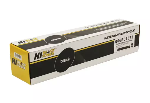Картридж лазерный Hi-Black HB-006R01573 (006R01573), черный, 9000 страниц, совместимый для Xerox WC 5019/5021 без чипа