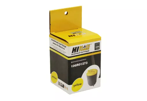 Картридж лазерный Hi-Black HB-106R01273, желтый, 1000 страниц, совместимый, для Xerox Phaser 6110