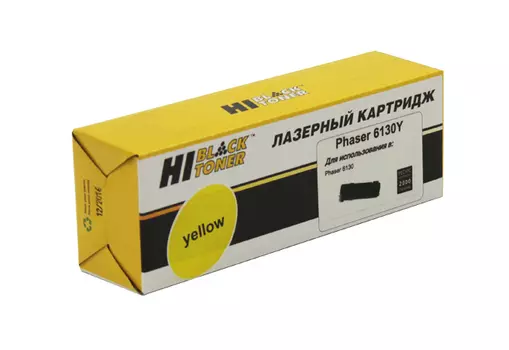 Картридж лазерный Hi-Black HB-106R01284/106R01280 (106R01284/106R01280), желтый, 2000 страниц, совместимый, для Xerox Phaser 6130