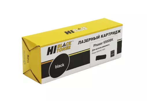Картридж лазерный Hi-Black HB-106R01604 (106R01604), черный, 3000 страниц, совместимый для Xerox Phaser 6500/WC 6505